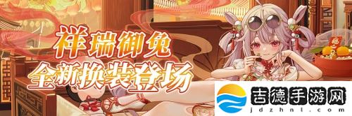 《拂晓》二周年 版本重磅登场