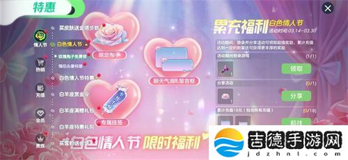 《球球大作战》农场钓鱼玩法火热登场！甲壳虫6大隐藏款幻化揭秘！