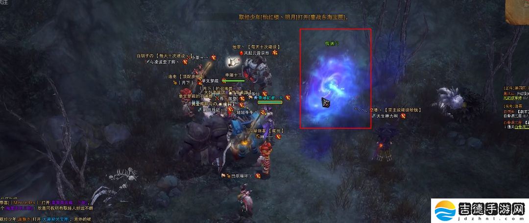 斗战神白骨洞三层怎么进-白骨洞三层进入方法