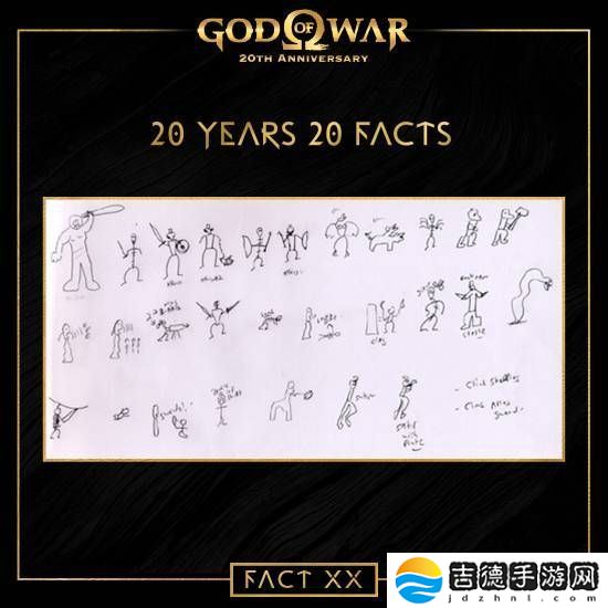 《战神》20周年：揭秘敌人设计起点，你能认出这些火柴人草稿吗？