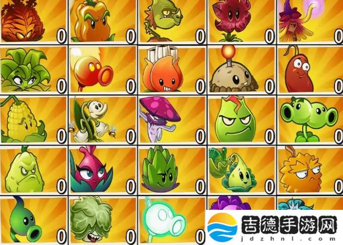 植物大战僵尸2橙色挂件详细选择技巧 高效副本刷怪方法