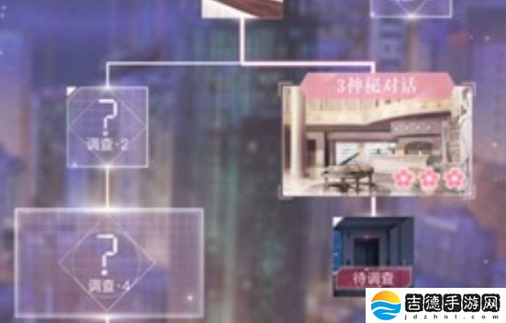 闪耀暖暖监控室密码是什么-监控室密码介绍