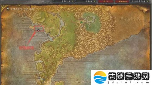 魔兽世界怀旧服潜水采珍珠任务怎么做-怀旧服潜水采珍珠任务攻略