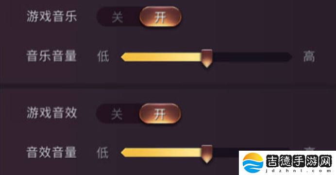 七雄争霸3D手游怎么关闭声音-声音关闭方法