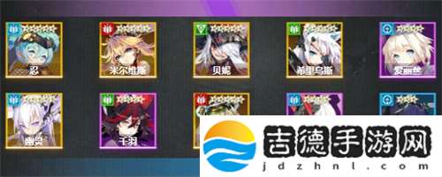 机动战姬聚变节奏榜2022 最新角色强度榜