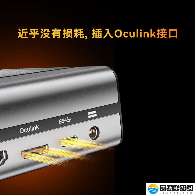 极摩客 AD-GP1 独立显卡开售：RX 7600M-XT、Oculink + 满血 USB4，首发 2799 元