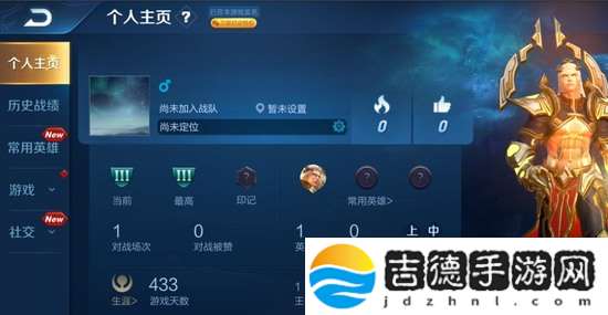 王者特殊符号空白名字怎么复制 王者特殊符号名字空白复制方法