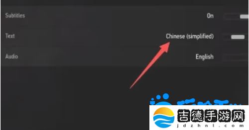 巫师3中文怎么设置-中文设置方法