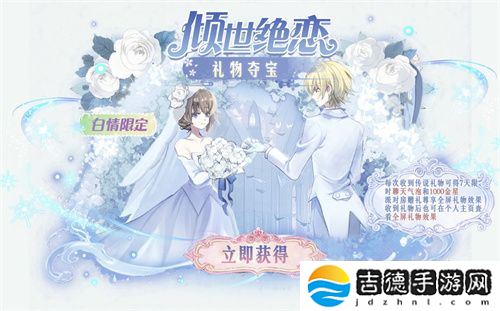 《太空杀》全新玩法内鬼挑战即将上线，孙悟空身份觉醒