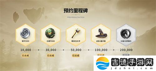 魔幻手游大作《黑光生存进化》公测PV曝光，3月25日邀你共赴生存大陆！