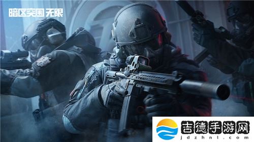 暗区突围端游国服定档4月，给射击玩家来点真刺激！