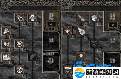 暗黑破坏神2装备怎么打孔-装备打孔方法