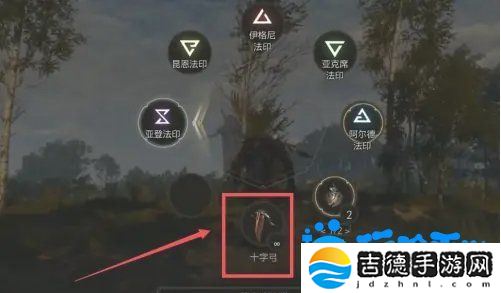 巫师3弩怎么使用-弩武器使用方法