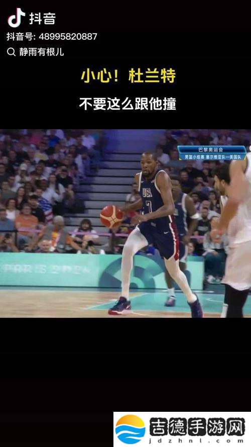 鲸鱼视频免费观看高清版NBA引发热议，网友：这是看球新风潮！