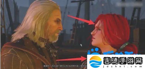 巫师3特莉丝怎么推倒-特莉丝推倒方法