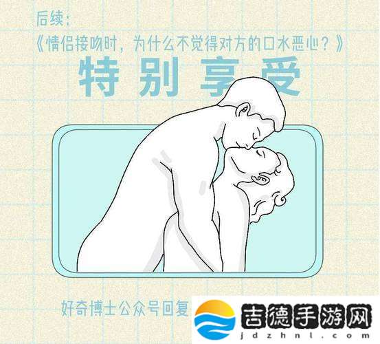 探索床上的园艺乐趣：在床上的72种扦插方法