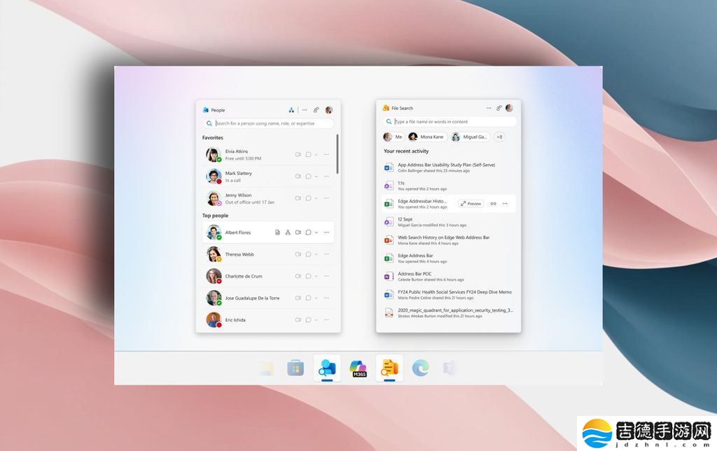 微软推 Win11 效率工具 People 与 File Search：管理联系人、快速查找文件