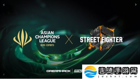 街霸6加入英雄亚冠联赛ACL：重燃格斗之魂，冠亚军直通EWC！