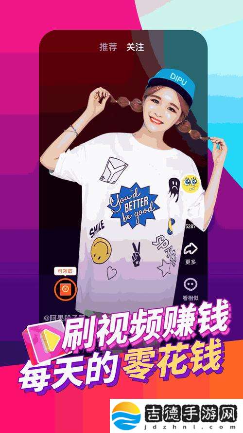 已满18点此直接转被曝光，用户：这是对我们信任的背叛