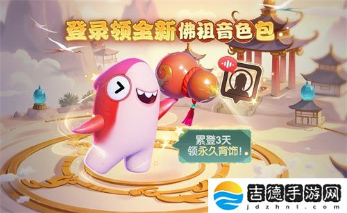《太空杀》永久葫芦背饰累登即领，两大新身份登录鲨出重围