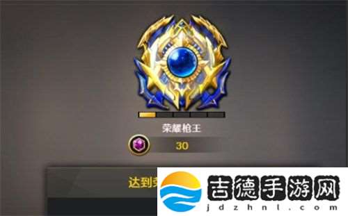 穿越火线等级表2022 CF等级段位图