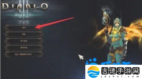 暗黑破坏神2怎么显示地上的物品-地上物品显示方法