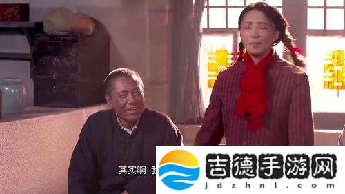 老农民老干棒的媳妇果儿是谁，网友表示：她是乡村爱情的缩影