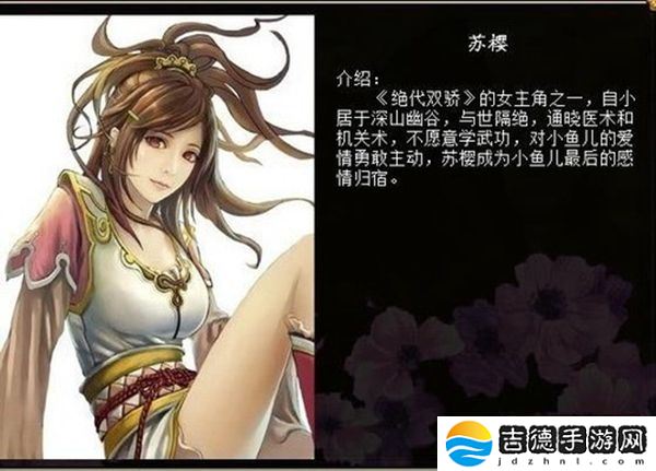 君成录手游app非常有意思的模拟人生手游不来试试么