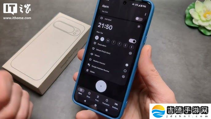 用户反映谷歌 Pixel 9 系列手机闹钟到点不响，导致其迟到