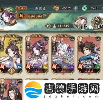 群英风华录初始神魔刷取指南 战斗策略终极全解