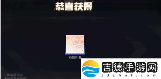 和平精英典藏室有什么作用 和平精英典藏室系统介绍