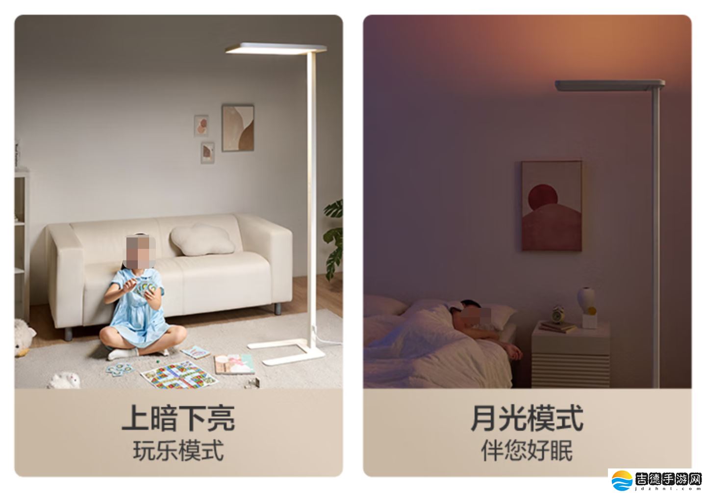 支持米家小爱控制 + 钻石级光源：京东京造学生大路灯 574 元国补再探底