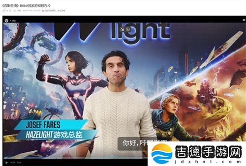 中国玩家全球首通《双影奇境》隐藏关！制作人认证，网友：这是要开环太平洋机甲？