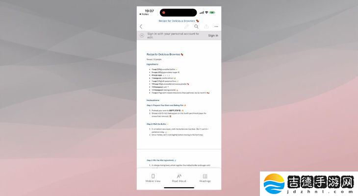 iPhone / iPad 版 Office 简化文档分享，无需登录微软账号支持匿名查看