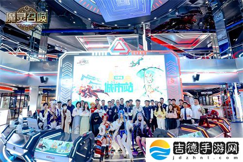 《魔灵召唤》2025长沙站**落幕，召唤师齐聚共燃竞技热情