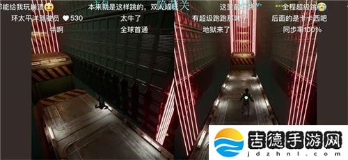 中国玩家全球首通《双影奇境》隐藏关！制作人认证，网友：这是要开环太平洋机甲？