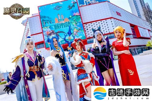 《魔灵召唤》2025长沙站**落幕，召唤师齐聚共燃竞技热情