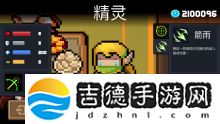 元气骑士手游appRoguelike像素风格手游