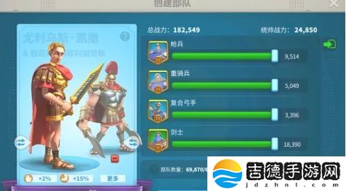 万国觉醒怎么拆联盟旗帜-联盟旗帜拆除方法
