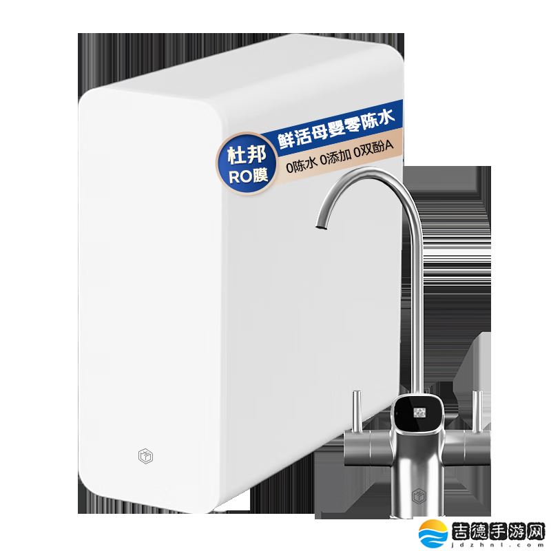智能马桶一体机跌至 1000 元：速领京东家居建材 5 折券，春装节即将开启