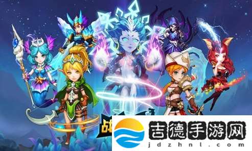 战斗吧精灵战力提升攻略一览 宝石系统全解析