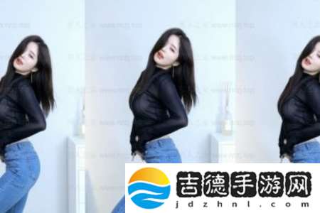 可约可空降大秀下载：释放你的个性与魅力