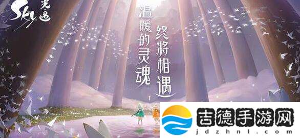 光遇2022年12月5日季节蜡烛位置