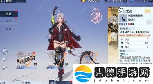 幻塔钴蓝和什么武器一起搭配 幻塔钴蓝武器搭配推荐