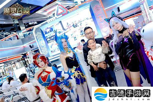 《魔灵召唤》2025长沙站**落幕，召唤师齐聚共燃竞技热情