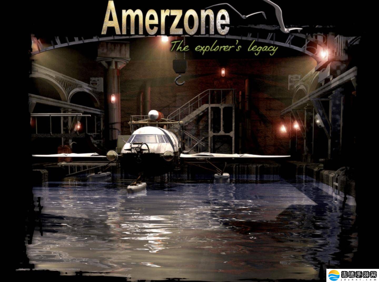 复古冒险游戏《Amerzone：探险者遗产》Steam/GOG平台免费领取