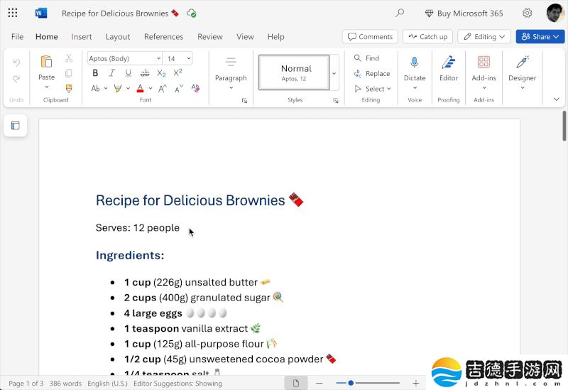 iPhone / iPad 版 Office 简化文档分享，无需登录微软账号支持匿名查看