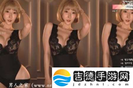 12—13女人做A片：探讨性别、年龄与成人产业的伦理问题