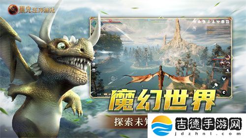 《黑光生存进化》今日公测!虚幻5魔幻生存全新纪元开启