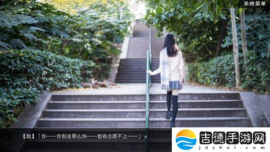 无人的公园狂野手游app拥有精致的游戏画面设计